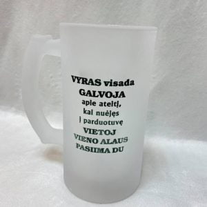 Bokalas ”Vyras visada galvoja apie ateitį”