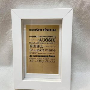 Rėmelis “Padėka Krikšto tėveliams”