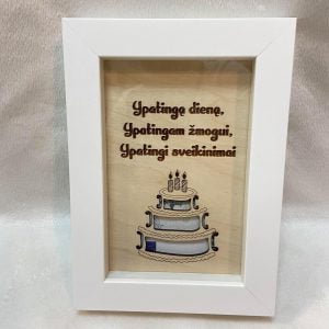 Rėmelis pinigams dovanoti “Ypatiną dieną”