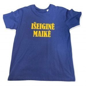 Maikutė “Išeiginė maikutė”