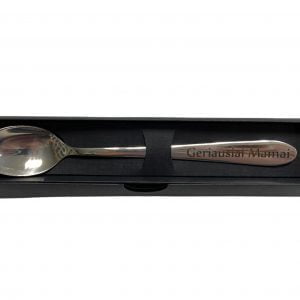 Graviruotas šaukštelis “Geriausiai Mamai”