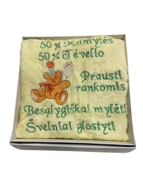 Siuvinėtas rankšluostis “50% mamytės, 50% tėvelio”