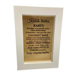 Rėmelis ” Krikšto tėveliai kartu pažinkime ”