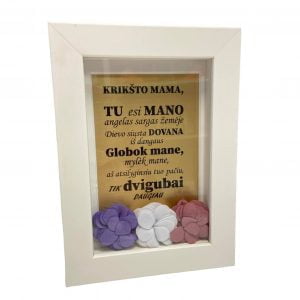 Rėmelis ” Krikšto mama tu esi mano”