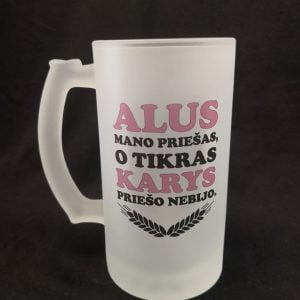 Bokalas ”Alus mano priešas”