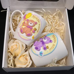 Puodelių rinkinys ”Krikšto tėveliams”