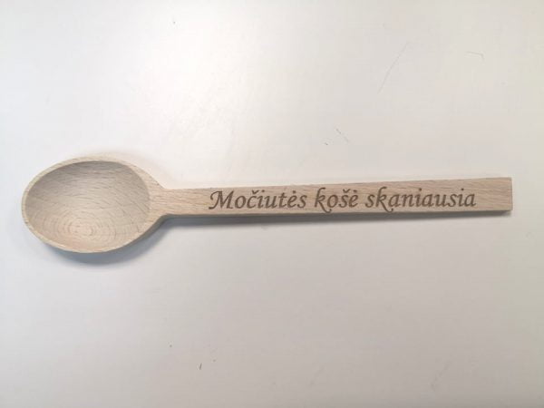 Medinis šaukštas “Močiutės košė skaniausia”