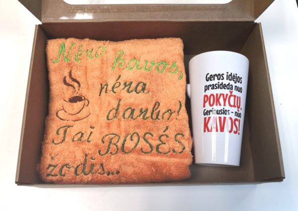 Dovanų rinkinys “Nėra kavos , nėra darbo”