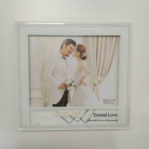 Rėmelis nuotraukai “Vestuvės”