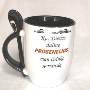 Puodelis su šaukšteliu “Kai dievas dalino prosenelius”