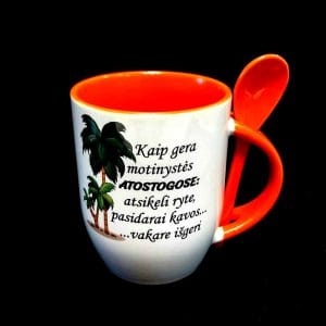 Puodelis su  šaukšteliu “Kaip gera motinystės atostogose”