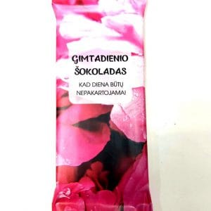 Šokoladas “Gimtadienio šokoladas” kad diena būtų nepakartojama