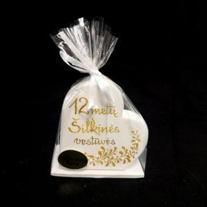 Žvakė “12 metų – šilkinės vestuvės”