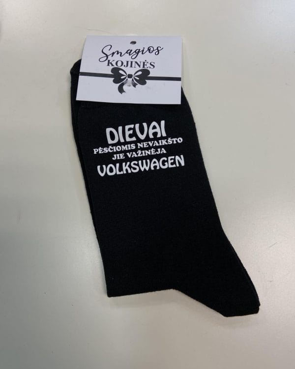 Kojinės “Dieva pėsčiomis nevaikšto..”