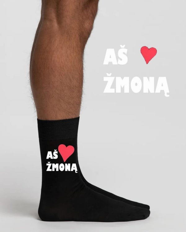 Kojinės  ”Aš myliu žmoną”
