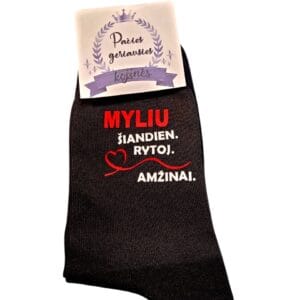 Kojinės  ”MYLIU šiandien…”