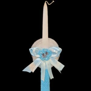 Krikšto žvakė dekoruota