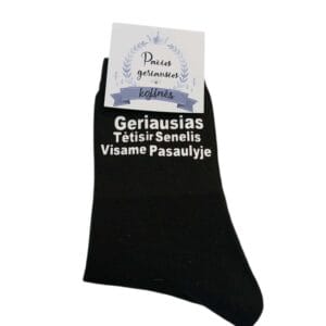 kojinės