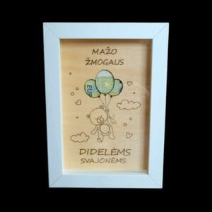 Rėmelis “Mažo žmogaus didelėms svajonėms”