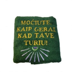 siuvinėtas rankšluostis