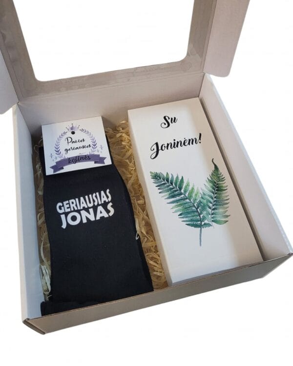 Joninės