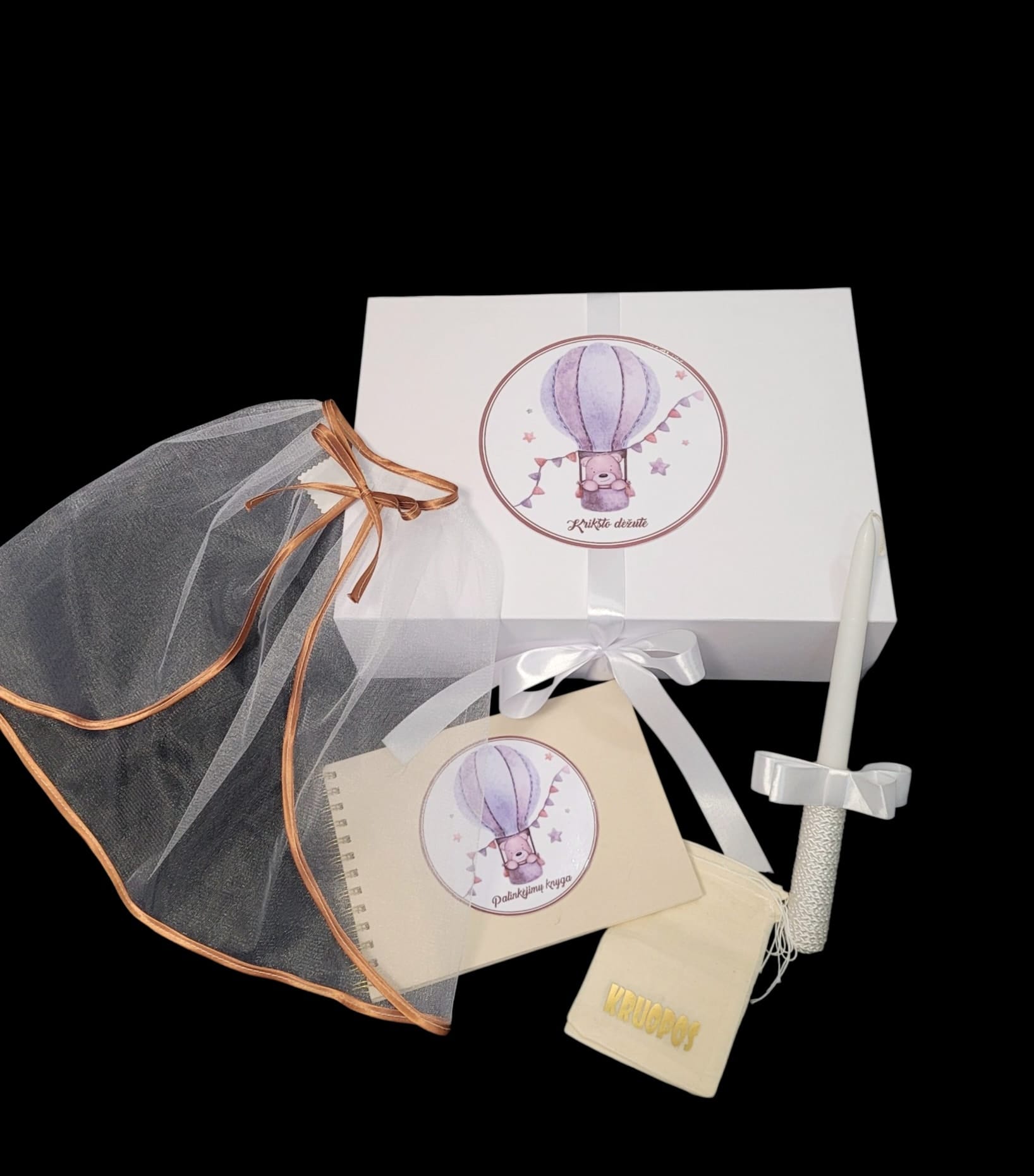 Krikštynų atributika