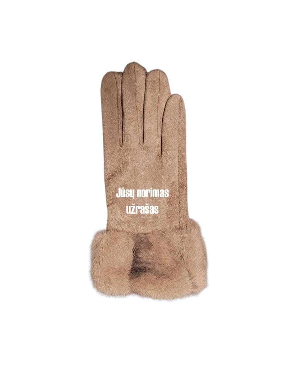 Šalikas su Jūsų norimu užrašu (Kopija)