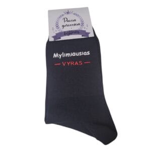 Kojinės  ”Mylimiausias” (Kopija)
