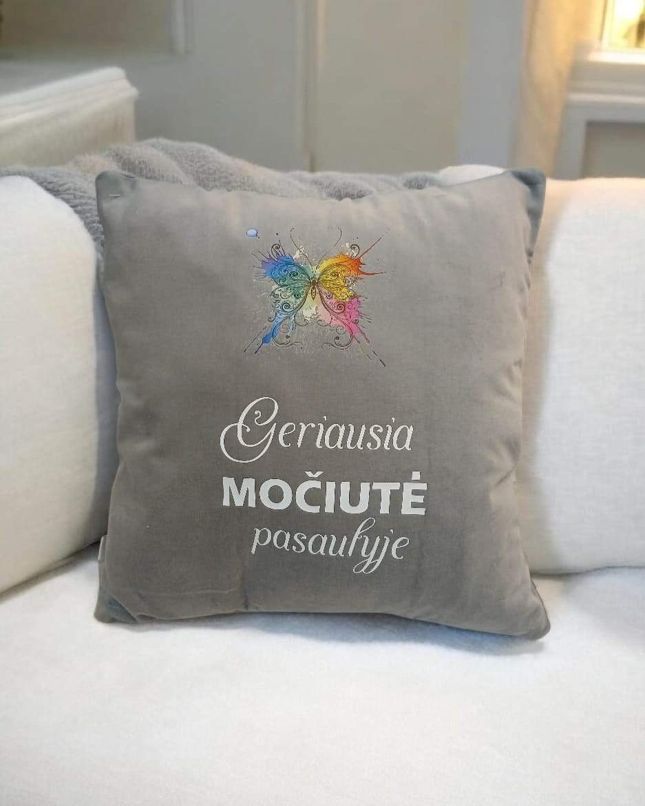 Pagalvėlė