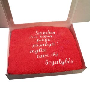 Siuvinėtas rankšluostis