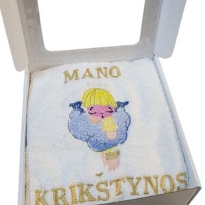 Siuvinėtas rankšluostis