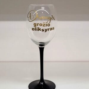 Stiklinė taurė „Lengva diena” (Kopija)