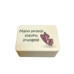 dėžutė