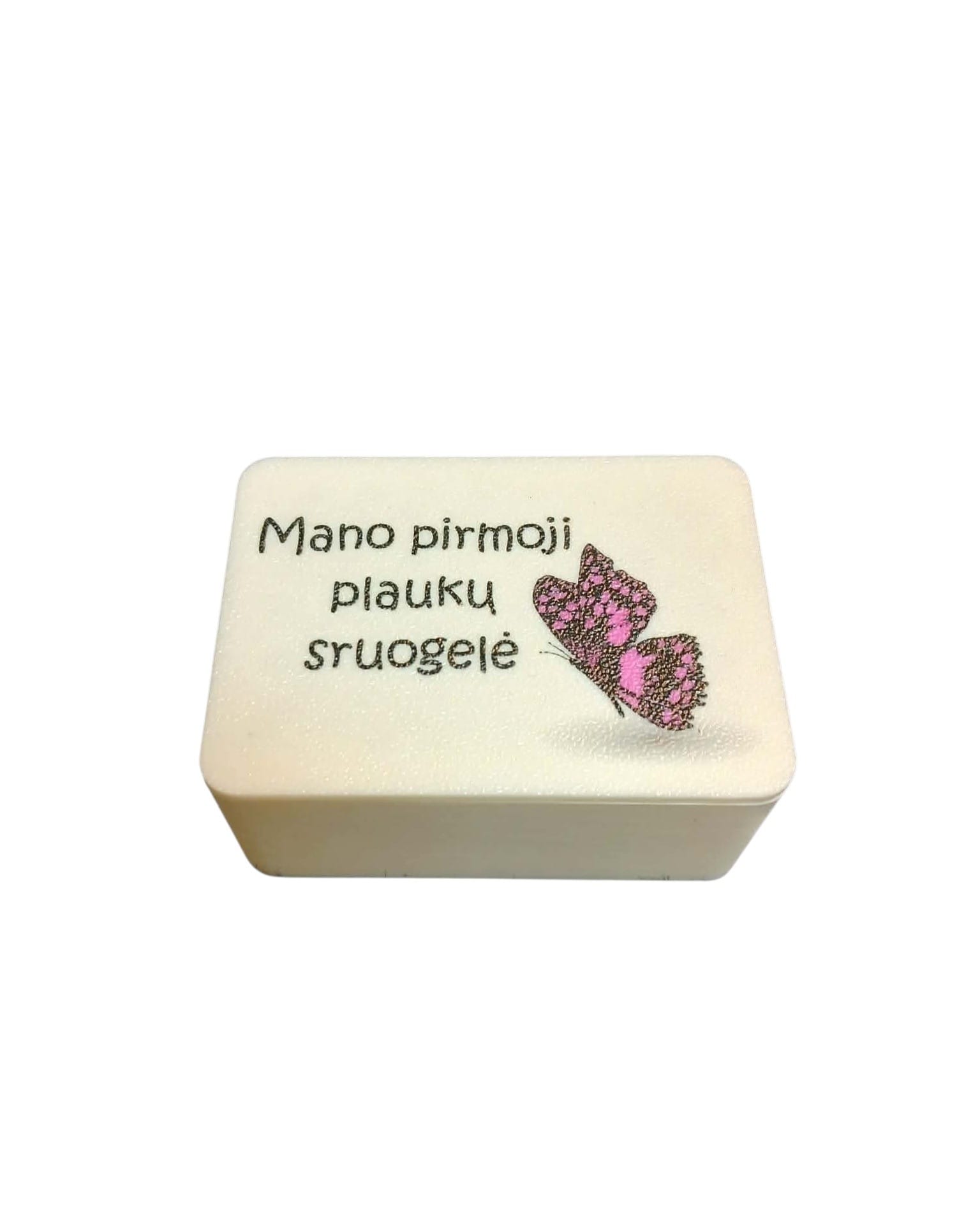 dėžutė