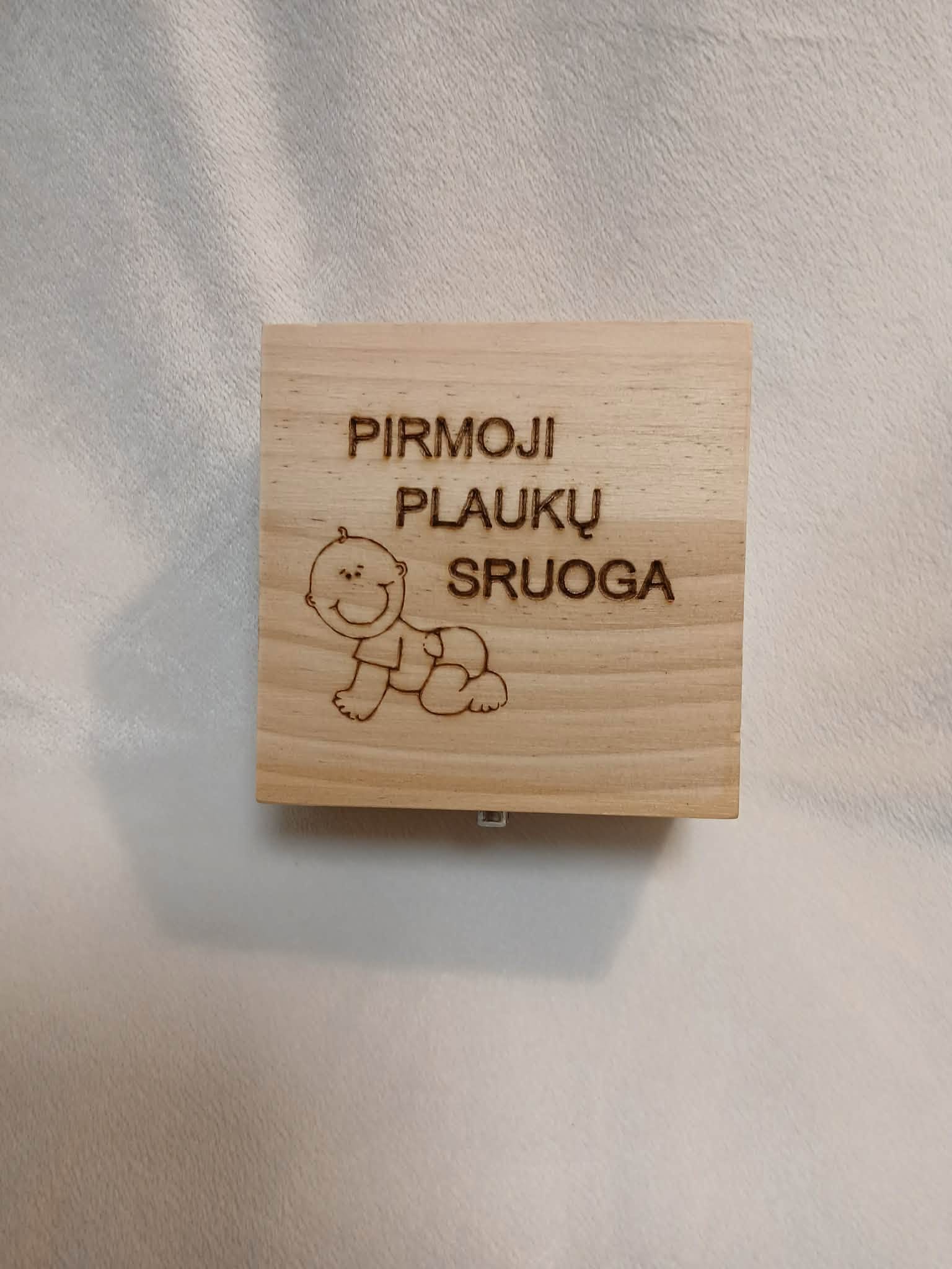 dėžutė